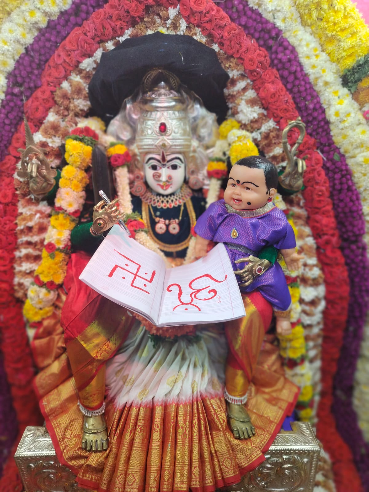 Goddess Image 2